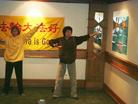 Published on 7/2/2004 法轮功学员南非召开新闻会　指控江氏集团指使枪袭(图)
