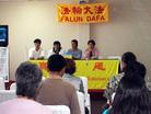 Published on 2/2/2005 		曾庆红访秘鲁　南美洲法轮功学员揭露邪恶讲真相（图）