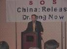 Published on 8/15/2001 ŦԼֹ֮ѡӪŷ
