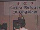 Published on 8/15/2001 ŦԼֹ֮ѡӪŷ
