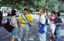 Published on 8/30/2001 ʳѧԱŦԼϹܲǰٿд-SOS!ԮйȺķֹѧԱ