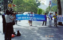 Published on 8/30/2001 ʳѧԱŦԼϹܲǰٿд-SOS!ԮйȺķֹѧԱ