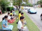 Published on 10/9/2002 ʿǰٿֹѧԱȫӪŷ
