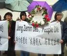 Published on 1/4/2004 ɽɽŷ¶Ϻ»硰Ͷɱˡͼ
