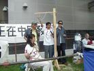 Published on 5/19/2004 ߽ڼ֧߽֮á˹(ͼ)
