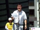 Published on 7/12/2004 ɽɽ弯ᡡǴϼϷǹɱ(ͼ)
