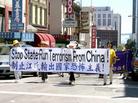 Published on 7/12/2004 ɽɽ弯ᡡǴϼϷǹɱ(ͼ)
