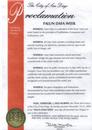Published on 12/20/2000 ʥзִ
