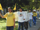 Published on 11/16/2001 гʥ(Freedom Shrine)ǰӰ