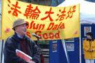 纽西兰国会议员在法轮功学员集会现场发言谴责迫害（图）
