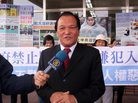 法轮功,花莲县议会拒人权恶棍来台（图） - 法轮大法明慧网
