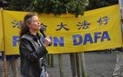 法轮功,新西兰学员反迫害十二周年集会　政要支持（图） - 法轮大法明慧网
