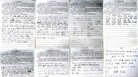 Published on 7/3/2014 ֹ,ȫȺ׳裨£ 
