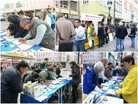 Published on 10/12/2015 ֹ,߽Ը顡¹Ŷǩ 
