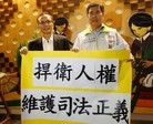 Published on 12/27/2015 ֹ,̨鰸Ԯйڿظ潭 
