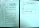 Published on 1/1/2016 ֹ,鰸Ԯйڿظ潭 
