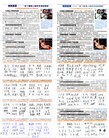 Published on 8/13/2015 ֹ,Ϊ 

