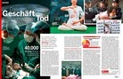 Published on 2/26/2016 ֹ,ý岥šժйٴع 
