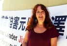 Published on 4/8/2016 ֹ,ڴййעֹȨ 
