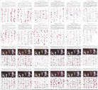 Published on 7/7/2016 ֹ,Դ11821λٱ 
