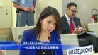 Published on 12/20/2017 法轮功,孙茜被非法关押十月　家属进行第三轮控告 【明慧网】