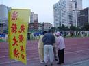 Published on 12/25/2000 2000̨巨ͼƬ
