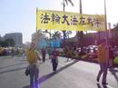 Published on 12/25/2000 2000̨巨ͼƬ

