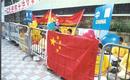 Published on 1/17/2001 13磬ѧԱ죨ǰ»磩ֹͣѹֹ
