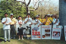 Published on 10/14/2001 ˹ģ