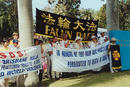 Published on 10/14/2001 ˹ģ