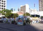 Published on 10/13/2001 105ղ˹ (Brisbane City)ģ