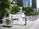 Published on 10/13/2001 105ղ˹ (Brisbane City)ģ
