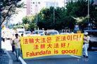 Published on 9/16/2002 2002̫ǷͼƬ