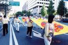 Published on 9/16/2002 2002̫ǷͼƬ