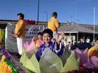 Published on 11/19/2003 ͼƬϰĴ󷨵ӲμӰ¸ʥ
