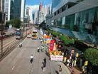 2004香港法会图片报导-反迫害大游行和平理性
