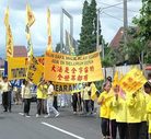 Published on 12/30/2005 印尼中爪哇省首度举办法轮大法心得交流会（图）