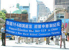 Published on 10/18/2006 悉尼游行集会　声讨中共暴行（图）