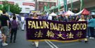 Published on 10/25/2006 伊斯特伍苹果节游行　天国乐团受欢迎（图）