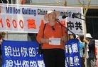 Published on 12/18/2006 法轮功,