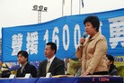 Published on 12/3/2006 法轮功,台湾法轮功学员大游行　揭露中共活摘器官暴行（图）
