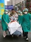 Published on 12/3/2006 法轮功,台湾法轮功学员大游行　揭露中共活摘器官暴行（图）