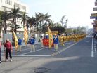 Published on 2/14/2006 台湾苗栗不一样的元宵节（图）