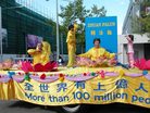 Published on 2/20/2006 堪培拉“和谐游行”　法轮功队伍获奖（图）