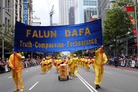 Published on 2/10/2006 法轮功学员应邀参加悉尼华人新年游行庆祝活动（图）