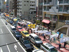 Published on 3/22/2006 东京声援九百万退党　各界共谴中共兽行（图）