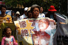 Published on 4/2/2006 台湾立委吁一人一信 促联合国调查苏家屯案（图）