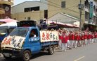 Published on 4/3/2006 台湾屏东万丹政界代表谴责苏家屯案（图）