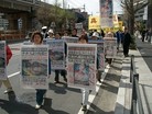 Published on 4/10/2006 日本学员集会游行　抗议中共暴行（图）