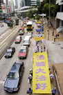 Published on 5/3/2006 港九两大游行吁全民反迫害解体中共（图）